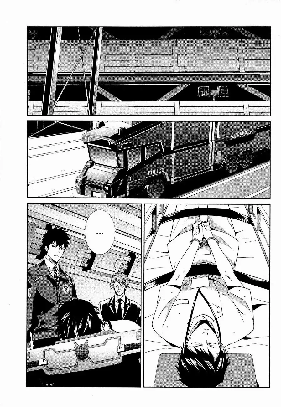 Psycho-Pass - Kanshikan Kougami Shinya Chapter 4 34